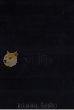 火災保険概論   1978  PDF电子版封面    鈴木譲一，棚田良平 