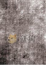 現代日中辞典（1973 PDF版）