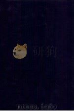会計学通論（1979 PDF版）