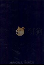 会計思想史（1979 PDF版）