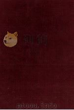 会計学基礎理論Ⅰ 1980 PDF电子版封面 山桝忠恕