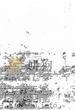 財務会計論 1980 PDF电子版封面 飯野利夫
