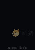 財政の基本問題 1979 PDF电子版封面 大淵利男