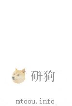 表解原価計算（1978 PDF版）