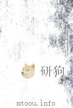 景気変動と日本経済（1983 PDF版）