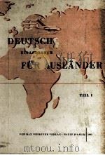 DEUTSCH EIN LEHRBUCH FüR AUSL?NDER TEIL I 1961 PDF电子版封面