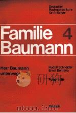 FAMILIE BAUMANN 4 PDF电子版封面