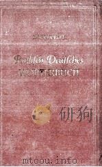 RUSSISCH-DEUTSCHES W?RTERBUCH   1957  PDF电子版封面     