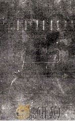 ЛЕНИН ВЛАДИМИР ИЛЬИЧ 1955 PDF电子版封面