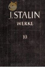 J.W.STALIN BAND 10 1927 AUGUST-DEZEMBER 1953 PDF电子版封面