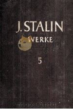 J.W.STALIN BAND 5 1921-1923（1952 PDF版）