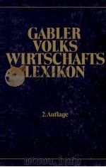GABLER VOLKS WIRTSCHAFTS LEXIKON 2.AUFLAGE 1983 PDF电子版封面