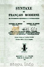 SYNTAXE DU FRAN?AIS MODERNE TOME II   1971  PDF电子版封面     