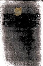 ВЕЛИКИЙ ОКТЯБРЬ 1961 PDF电子版封面