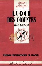LA COUR DES COMPTES（1980 PDF版）
