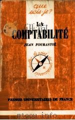LA COMPTABILITé（1943 PDF版）