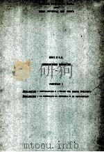 SERIE C.I. CONTRIBUTIONS INDIRECTES FASCICULE 1 1982 PDF电子版封面