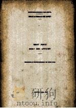 DROIT PRIVE DROIT DES AFFAIRES 1982 PDF电子版封面