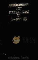 DICTIONNAIRE DES EXPRESSIONS ET LOCUTIONS 1979 PDF电子版封面 ALAIN REY
