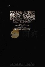 COLLINS ROBERT FRENCH ENGLISH ENGLISH FRENCH DICTIONARY PDF电子版封面 BERYL T.ATKINS