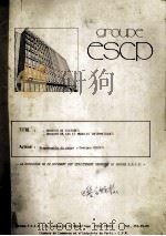 TITRE:DOSSIER DE LECTURES DOSSIER DE CAS ET MODELES INFORMATIQUES AUTEUR:RESPONSIBLE DU COURS:GEORGE     PDF电子版封面     