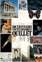 DICTIONNAIRE ENCYCLOPéDIQUE QUILLET POT-SCL（1981 PDF版）