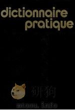 NOUVEAU DICTIONNAIRE PRATIQUE QUILLET L-P（1974 PDF版）