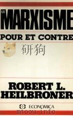 MARXISME POUR ET CONTRE 1984 PDF电子版封面