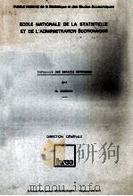 TOPOLOGIE DES ESPACES NETRIQUES（1978 PDF版）