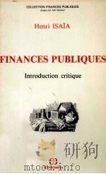 FINANCES PUSLIQUES（1985 PDF版）