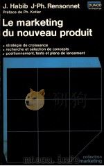 LE MARKETING DU NOUVEAU PRODUIT 1975 PDF电子版封面