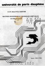 U.E.R. 3èME CYCLE GESTION MAITRISE DES SCIENCES ET TECHNIQUES COMPTABLES ET FINANCIERES 1982 PDF电子版封面