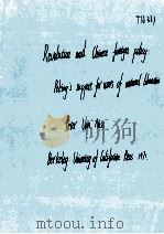 REVLUTION AND CHINESE FOREIYN POLICY:PEKING'S SUPPRT FOR WARS OF NATIONAL LIBERATION PDF电子版封面