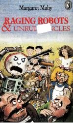 RAGING ROBOTS & UNRULY UNCLES（1981 PDF版）