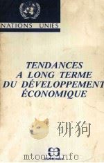 TENDANCES A LONG TERME DU DEVELOPPEMENT ECONOMIQUE（1983 PDF版）