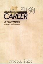 CAREER DEVELOPMENTS（1982 PDF版）