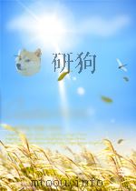 中华人民共和国行业推荐性标准 公路桥涵施工技术规范 JTG/T F50-2011（ PDF版）