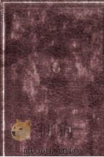 Oeuvres d'Alexandre Dumas : IV 1981 PDF电子版封面