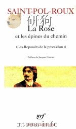 La Rose 1997 PDF电子版封面 2070327892