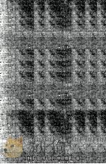 沈澱先生青い夢をみる 1962.10 PDF电子版封面 白川渥