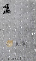 罠わな   1960.02  PDF电子版封面    夏堀正元 