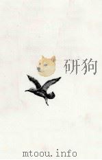 井上光晴第三作品集 1（1974.09 PDF版）