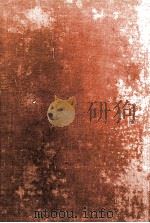 森鴎外集（1928.01 PDF版）