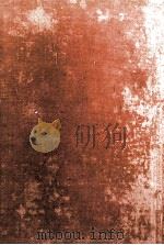 徳富蘇峰集（1930.08 PDF版）
