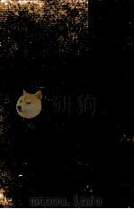 木馬館（1964 PDF版）