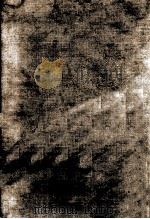 運命 1970 PDF电子版封面 丹羽文雄