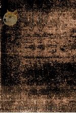 さいころの空 1959.12 PDF电子版封面 野間宏