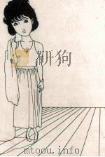 盗まれたウェディング·ベル 1986.01 PDF电子版封面 村松友視