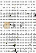 女神伝説   1979.09  PDF电子版封面    半村良 
