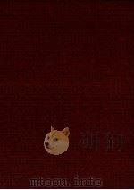 大鏡（1960.04 PDF版）